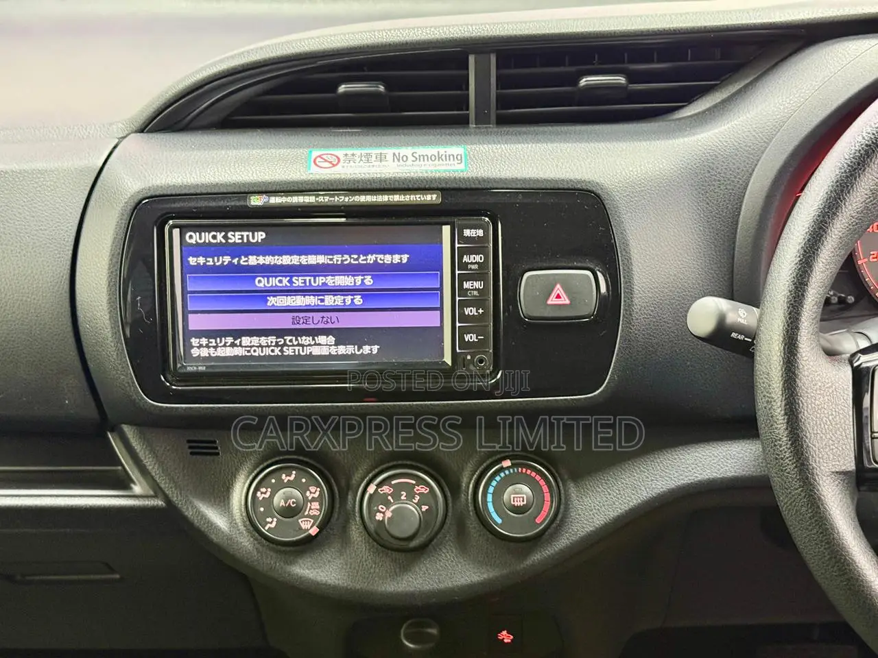 Toyota Vitz 1.0 FWD 5dr 2019