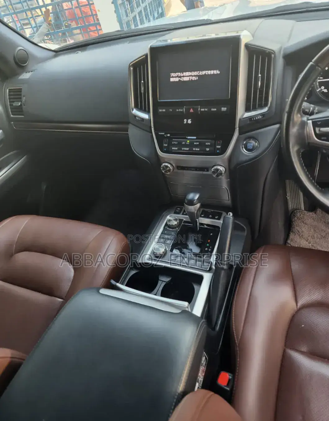 Toyota Land Cruiser 2019 Silver