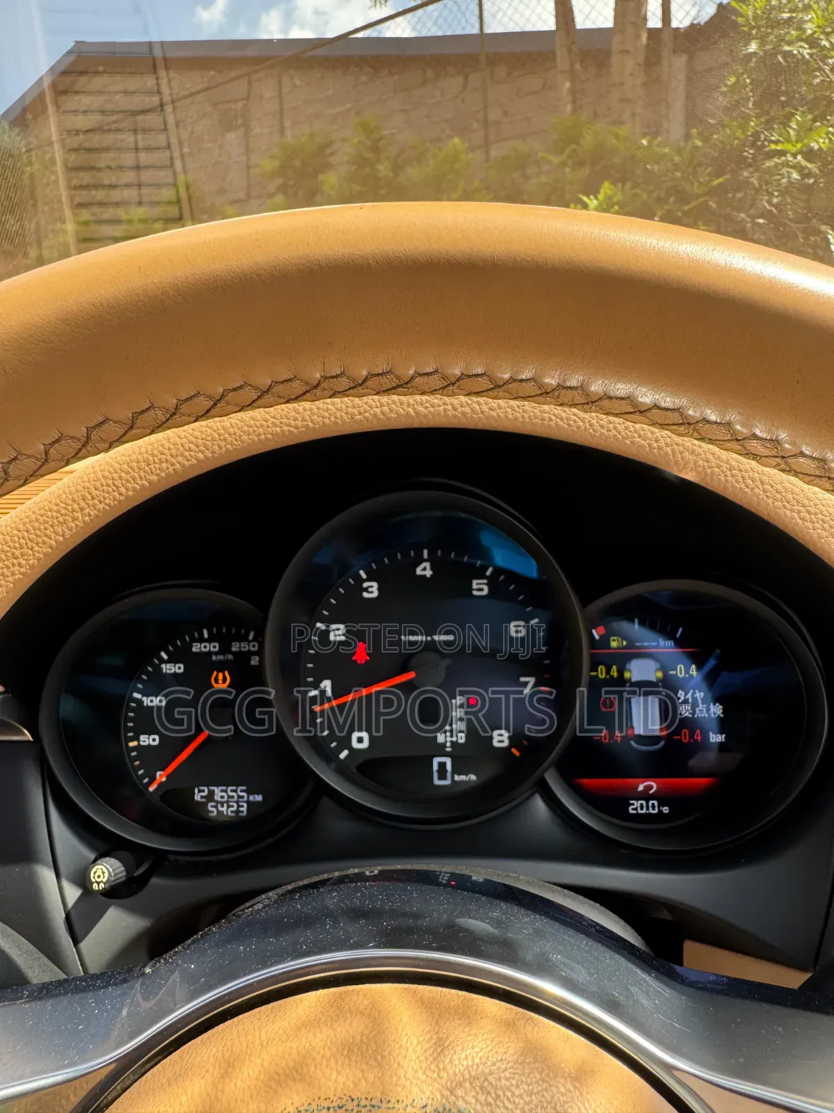 Porsche Macan Base 2017 Brown