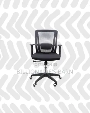 Modern the Barn Origin Chair Mid Back Nylon Base Kenya Wide Shipping