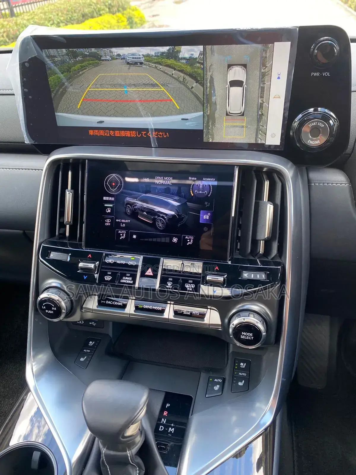 Lexus LX 2022 White
