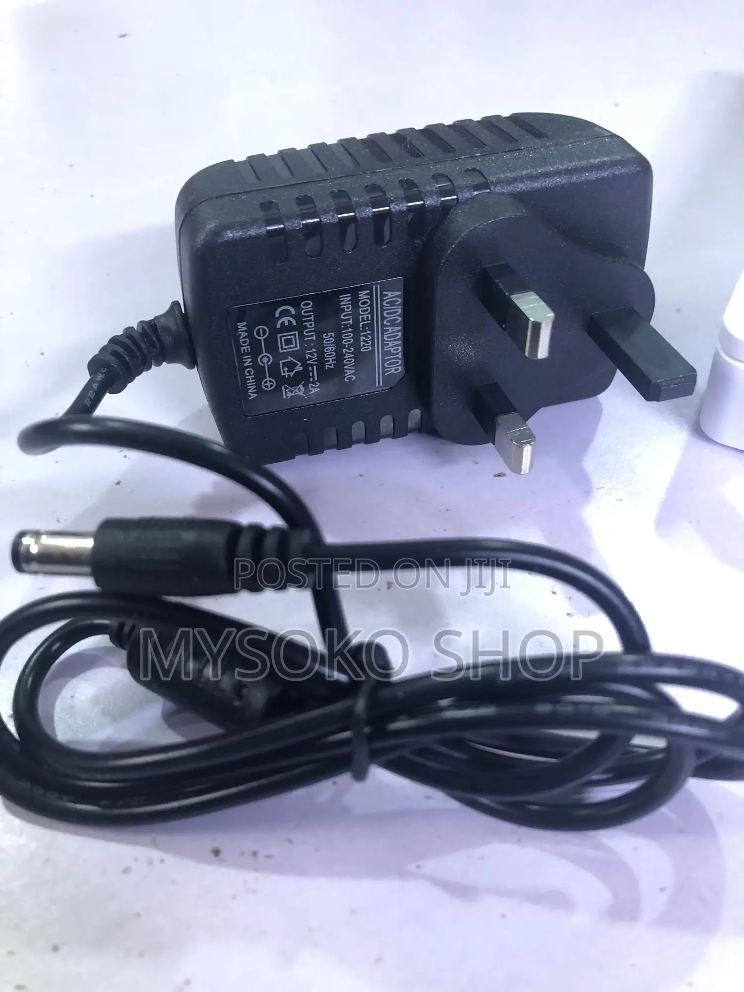 12v Router Adapter