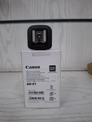 Canon Ad-E1 Multi-Function Shoe Adapter