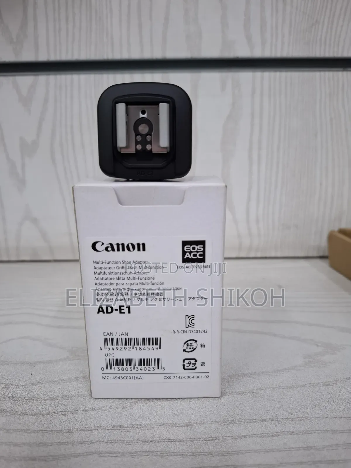 Canon Ad-E1 Multi-Function Shoe Adapter