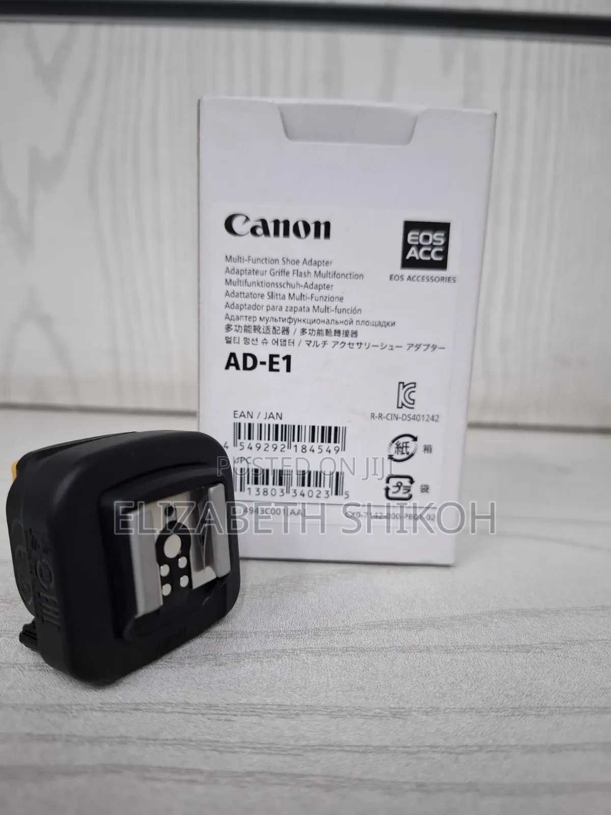 Canon Ad-E1 Multi-Function Shoe Adapter