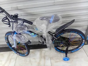 Primdale Kids Bicycle Size 20