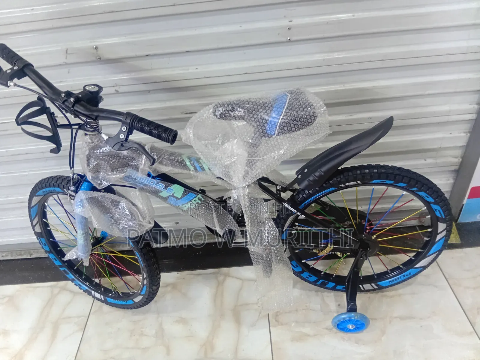 Primdale Size 20 Kids Bike