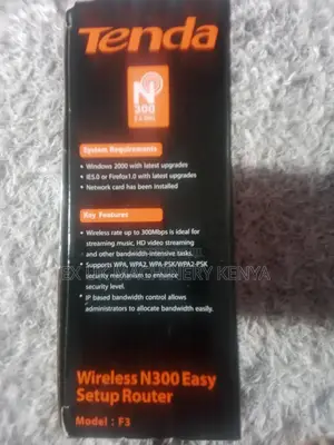 Tenda F3 Wireless Router
