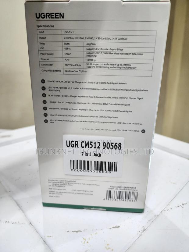 Ugreen Usb-C 7-in-1 Multiport Adaptor - thumbnail 2