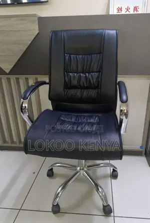 Office Chair; Leather Swivel Executive Office Work Chair