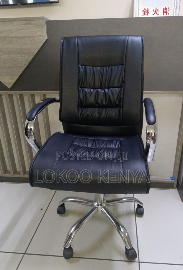 Office Chair; Leather Swivel Executive Office Work Chair