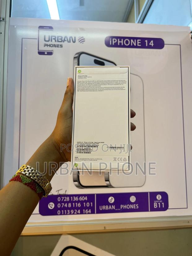 Apple iPhone 14 Pro Max 256 GB Purple - thumbnail 2