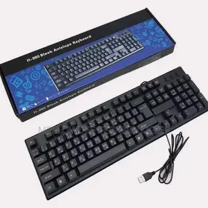 Hp 930 Antelope Wireless Keyboard – Slim Premium Design