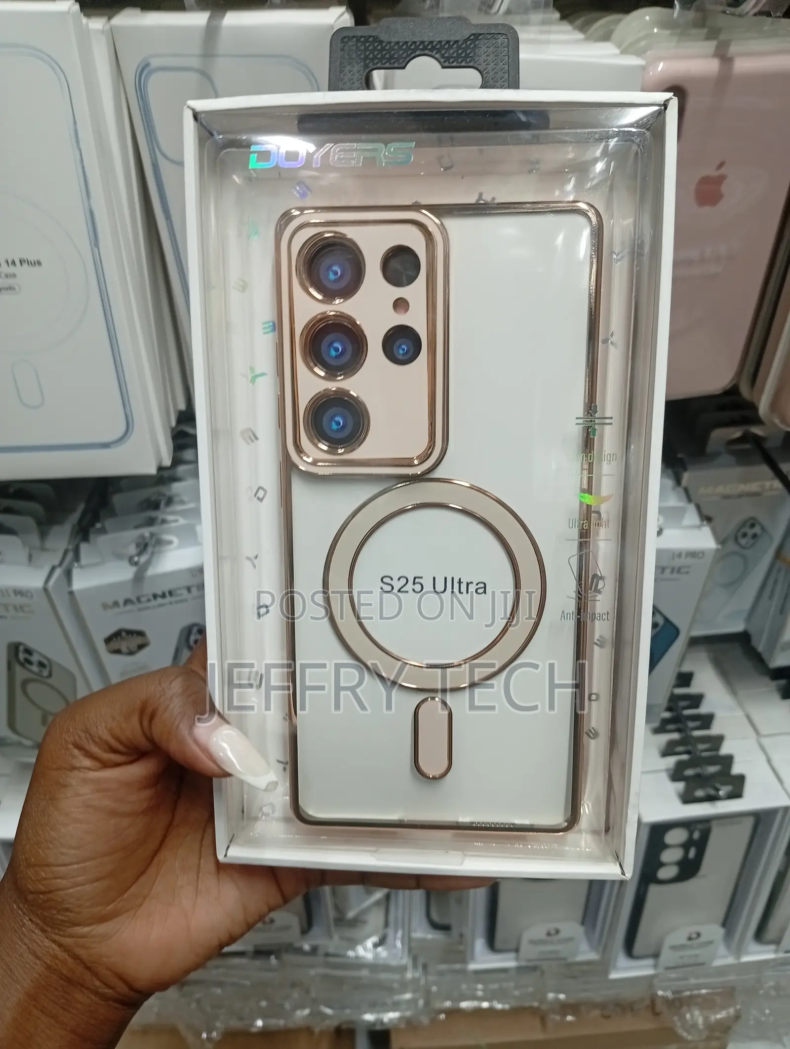 Samsung Galaxy S25 Ultra Cover