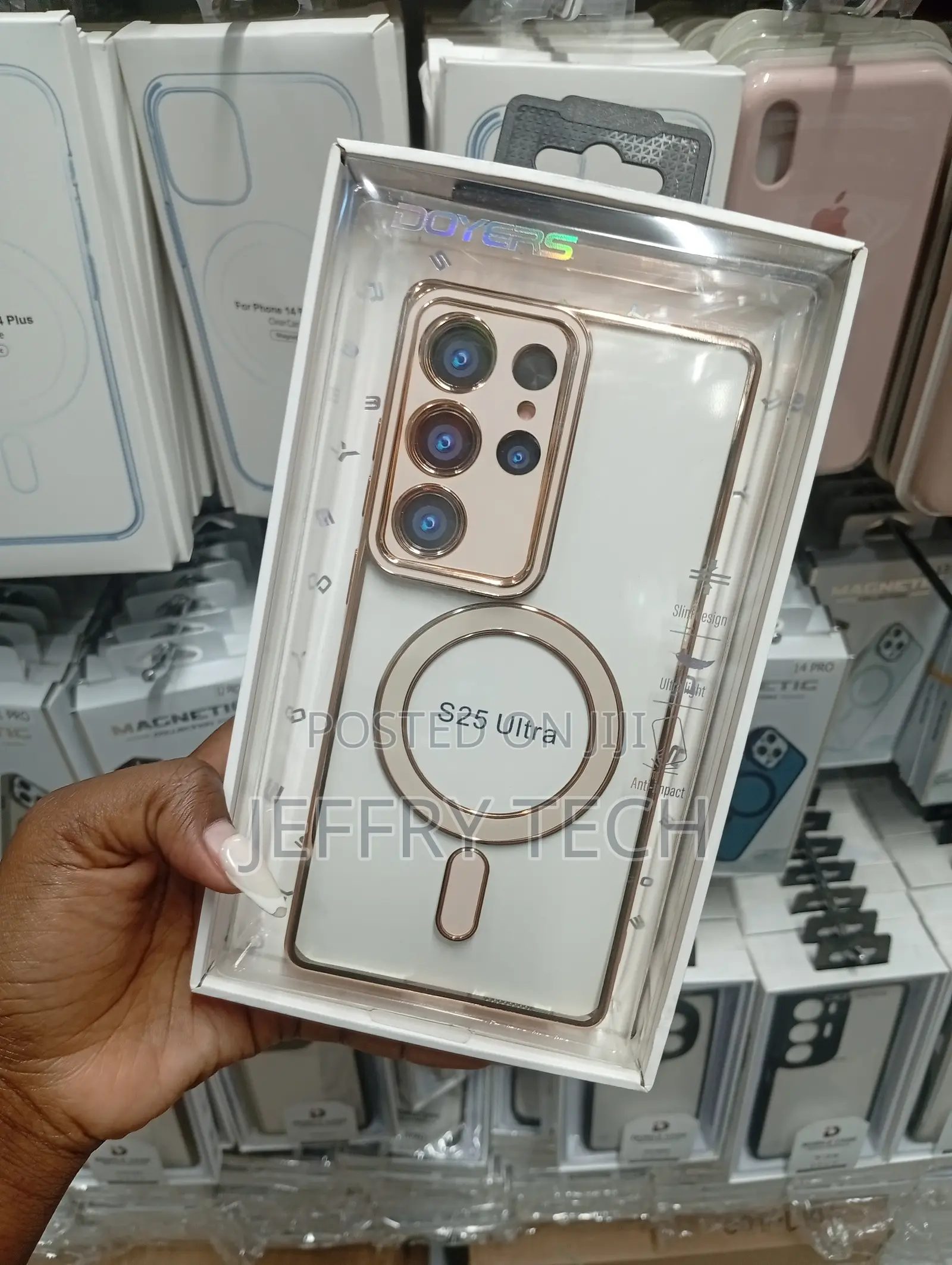 Samsung Galaxy S25 Ultra Cover