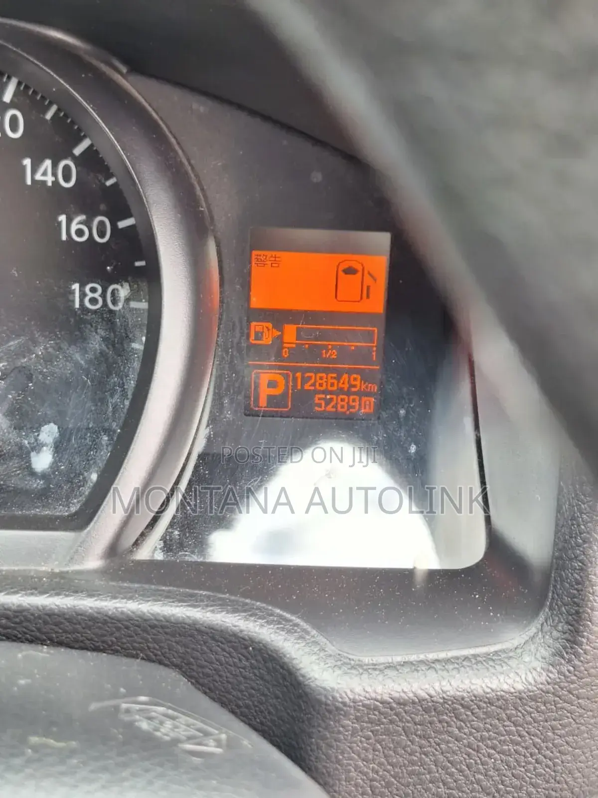 Nissan NV200 2019 White