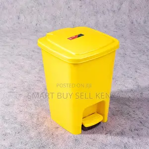 Rounded Edges 30 Litres Hard Plastic Step Pedal Waste Garbage Dust Bin