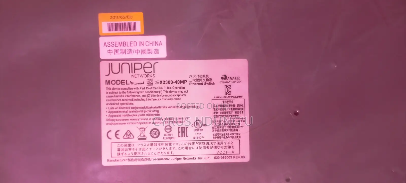 Juniper Ex2300 48 Mp