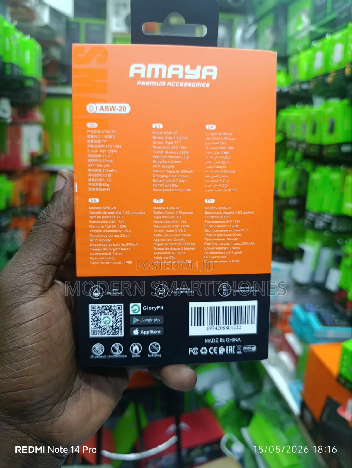 Amaya Asw-20 Smart Watch – 7-Day Battery 1.83′′ TFT Display