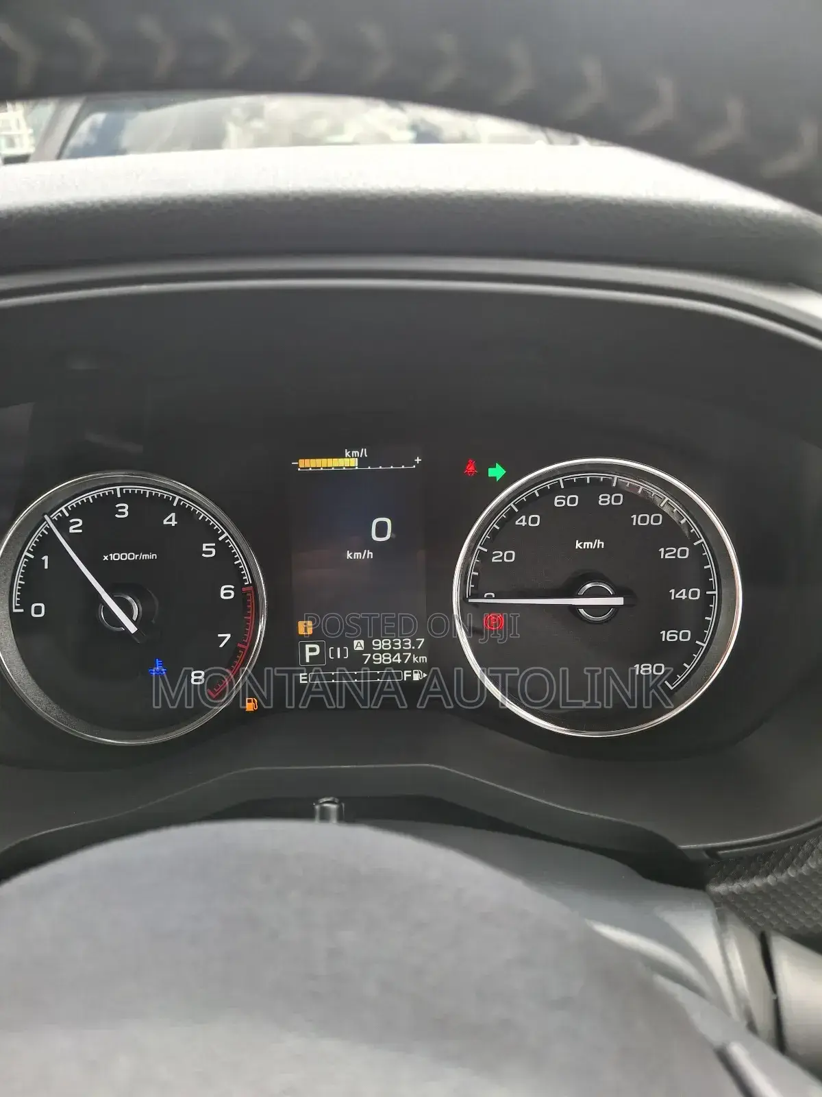 Subaru Forester Premium AWD 2019 Red