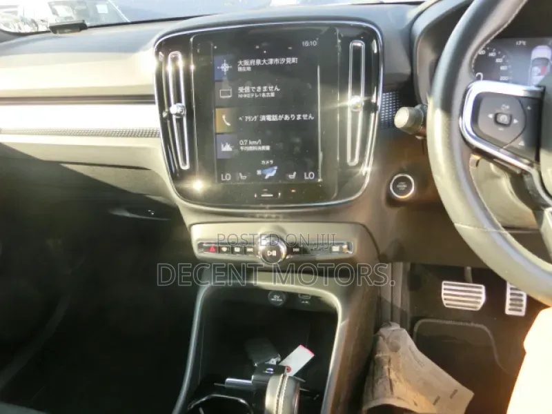 Volvo XC40 2019 White