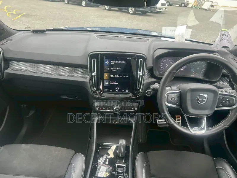 Volvo XC40 T5 Petrol AWD 2020 Blue