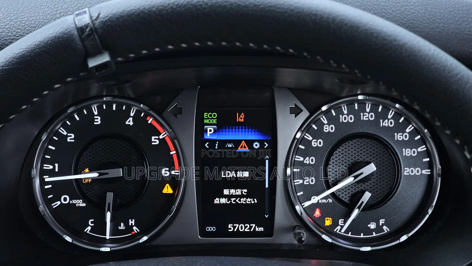 Toyota Hilux 2021 Green