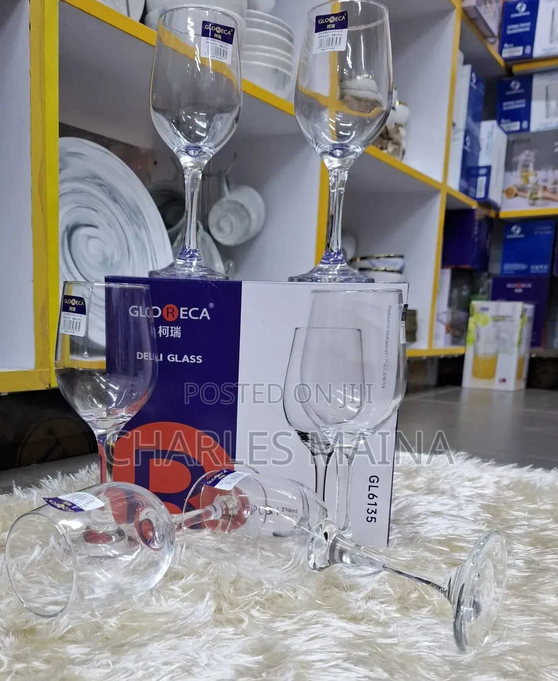 Wine Glass