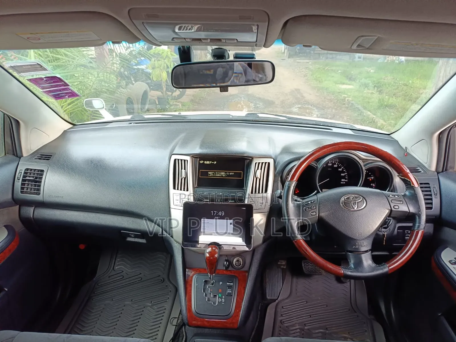 Toyota Harrier 2.4 2012 White