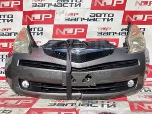 Ractis 2005/2006/2007/2008 Nosecut