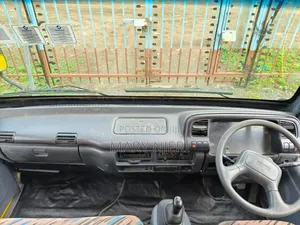 Isuzu NQR 2016 Yellow