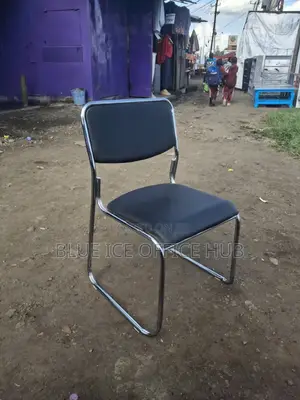Single Office Leather Visitors Chair