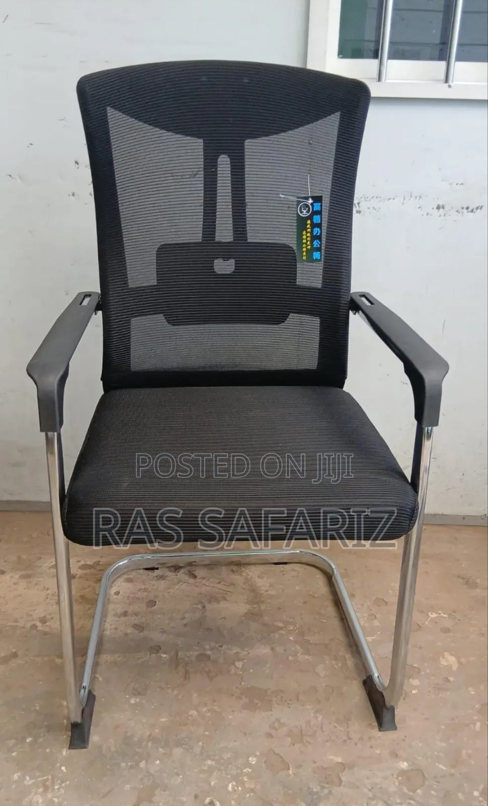 Office Chairs