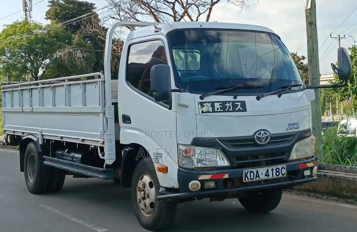 Toyota Dyna