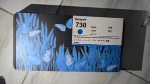 Hp Designjet 730 Ink
