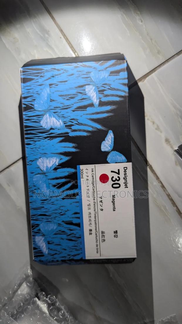 Hp Designjet 730 Ink - thumbnail 3