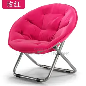 Moon Chair