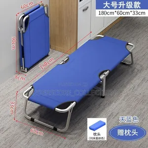 Foldable Lying Bed