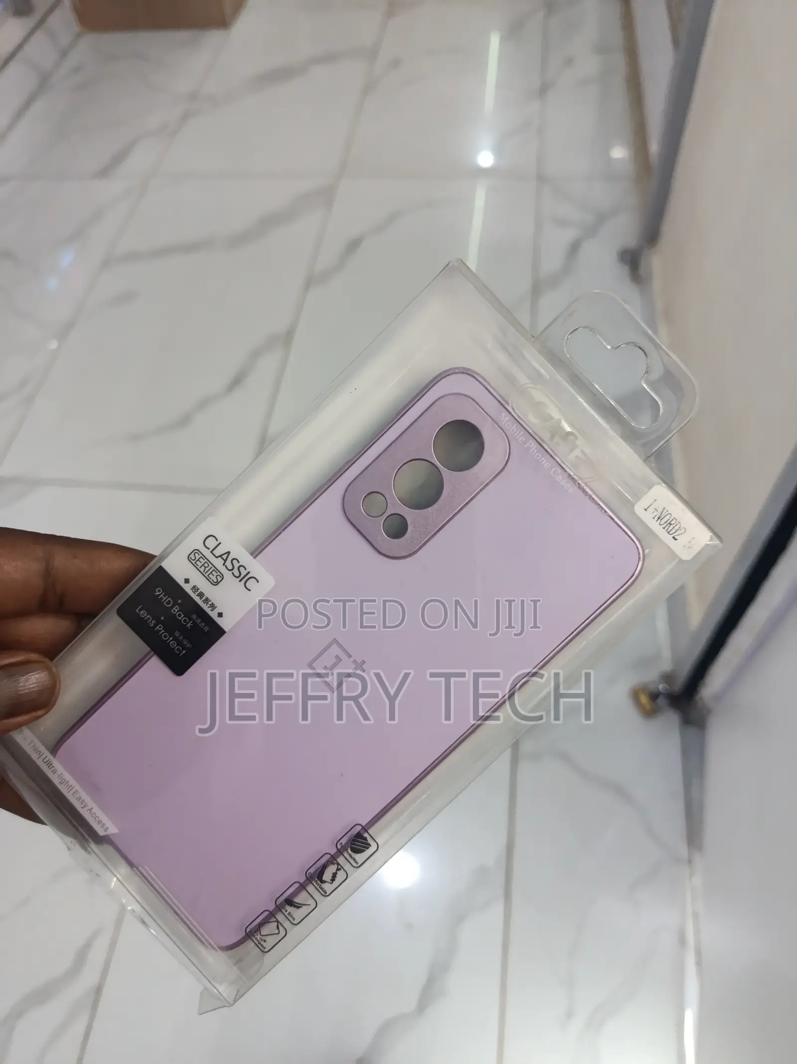 Purple Classic Series Case for the Oneplus Nord 2