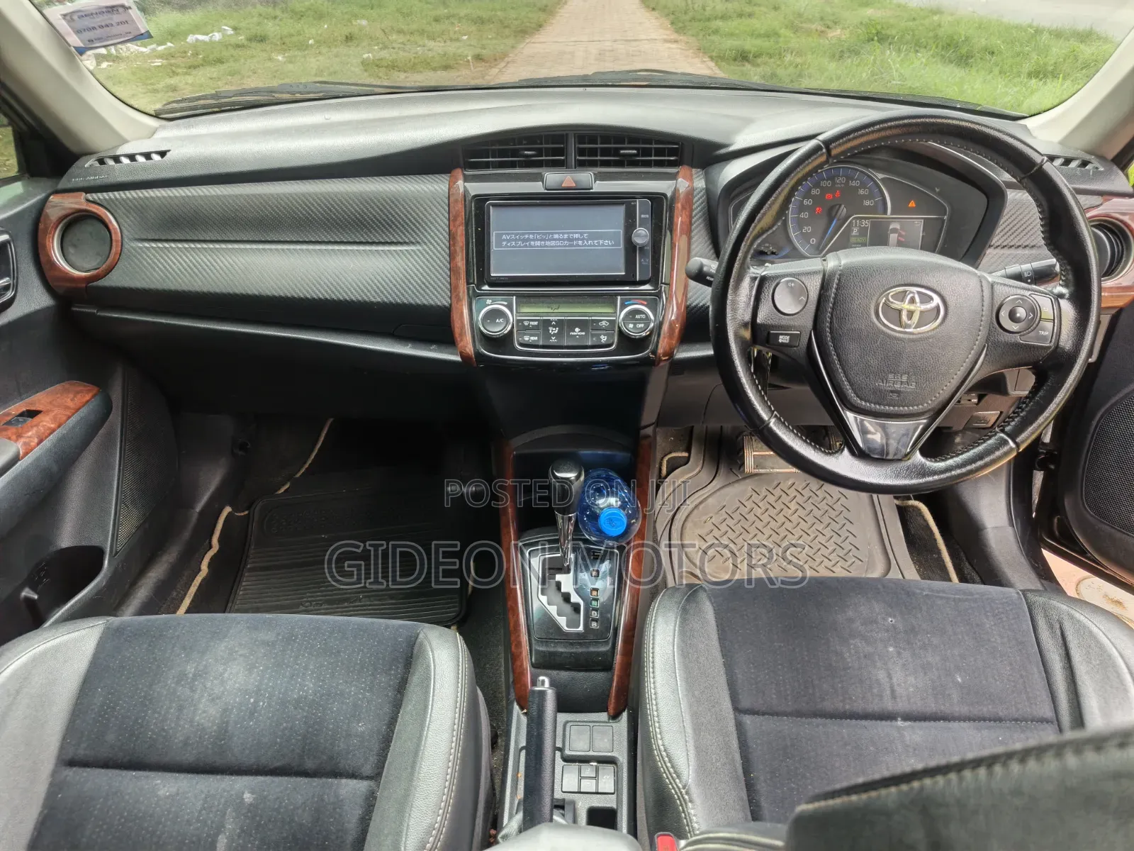 Toyota Corolla Fielder 2014 Black