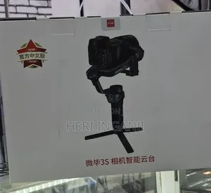 Zhiyun Weebil 3s Gimbal