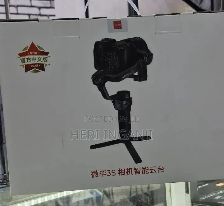 Zhiyun Weebil 3s Gimbal