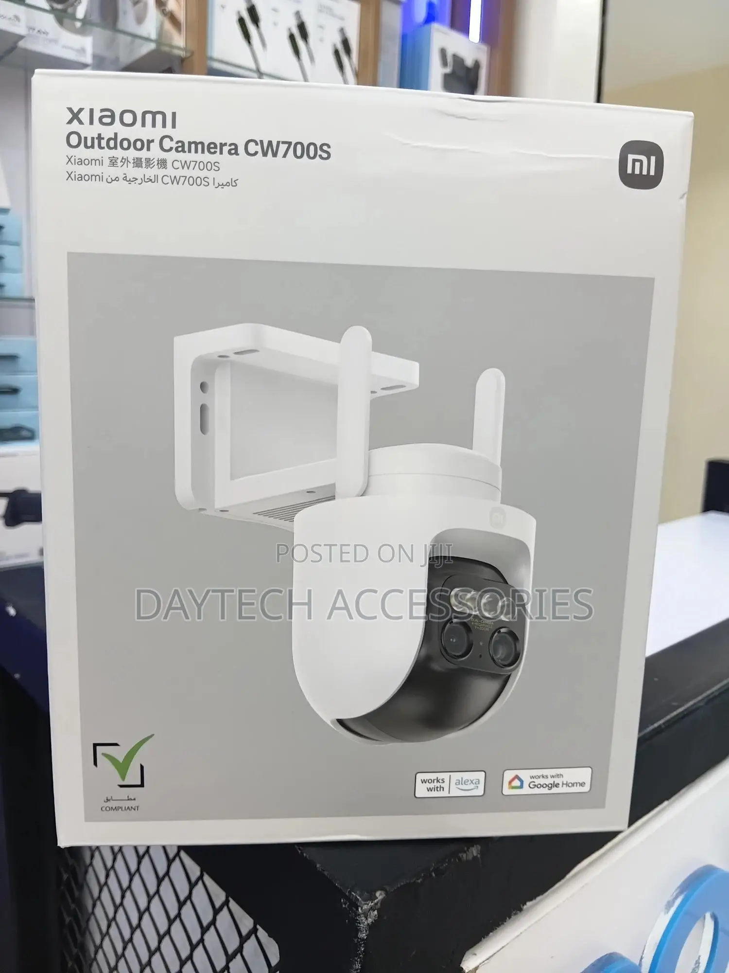 This Is a Xiaomi Outdoor Camera Cw700s.