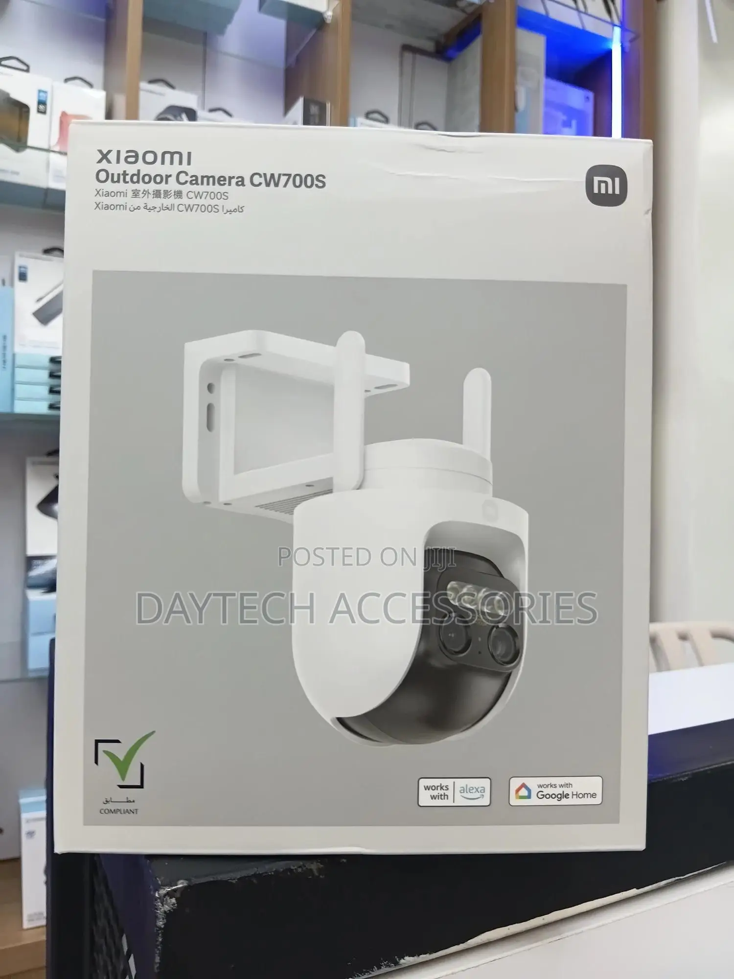 This Is a Xiaomi Outdoor Camera Cw700s With Dual-Lens Zoom.