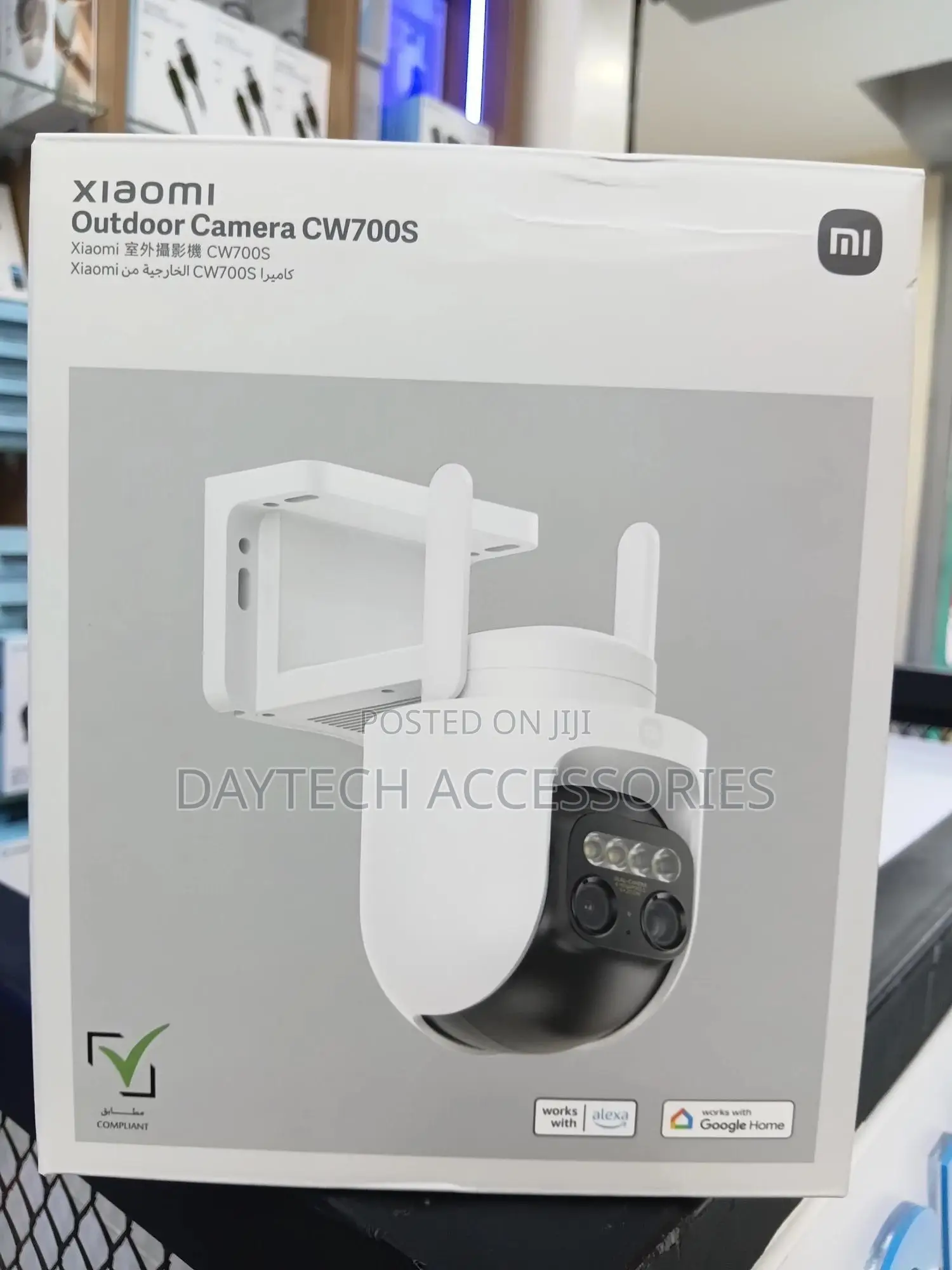 This Is a Xiaomi Outdoor Camera Cw700s With Dual-Lens Zoom.