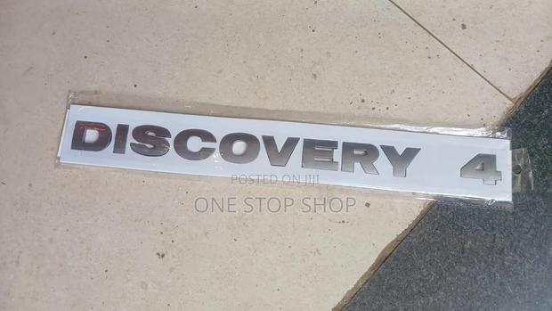 Grey Discovery4 Boot Logo Badge - main view