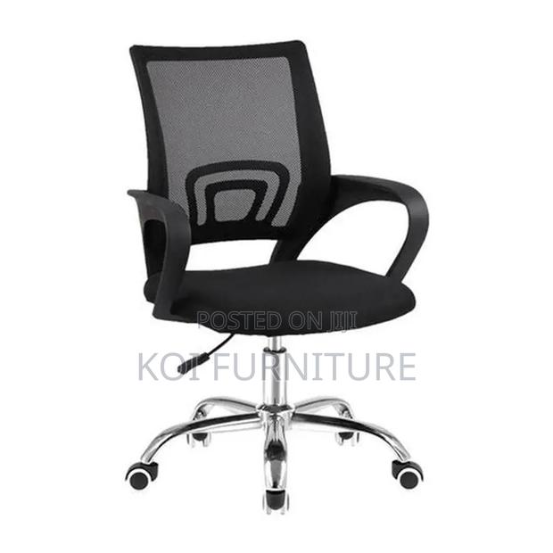 Office Chairs; Clerical Fabric Ergonomic Office Chairs - thumbnail 6