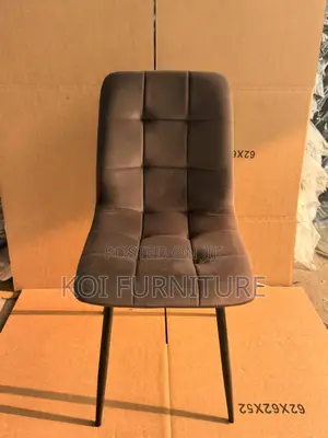 Dining Chairs; Leather Armless Outdoot and Dining Chairs