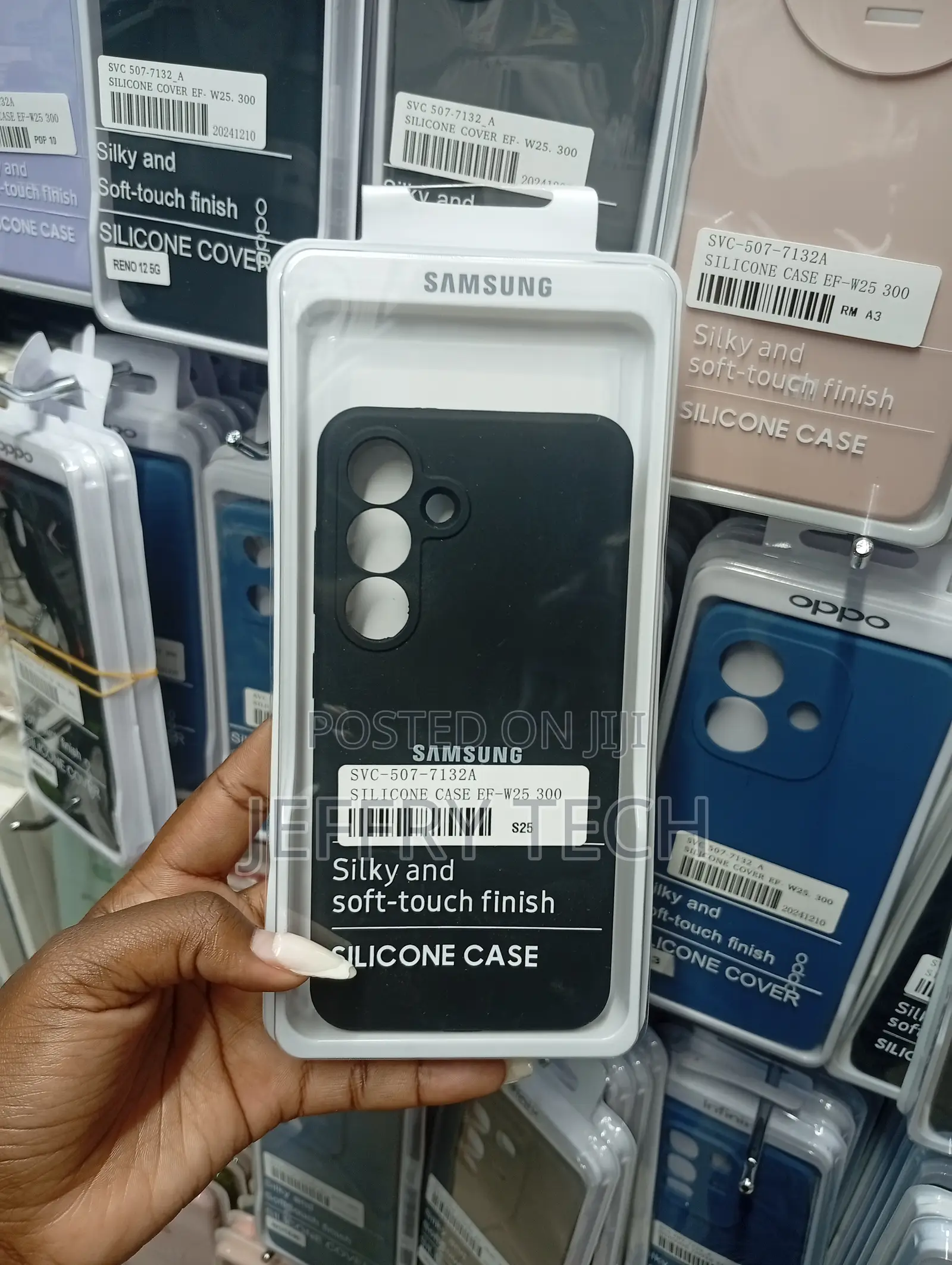 Samsung Galaxy S25 Black Soft Silicon Case
