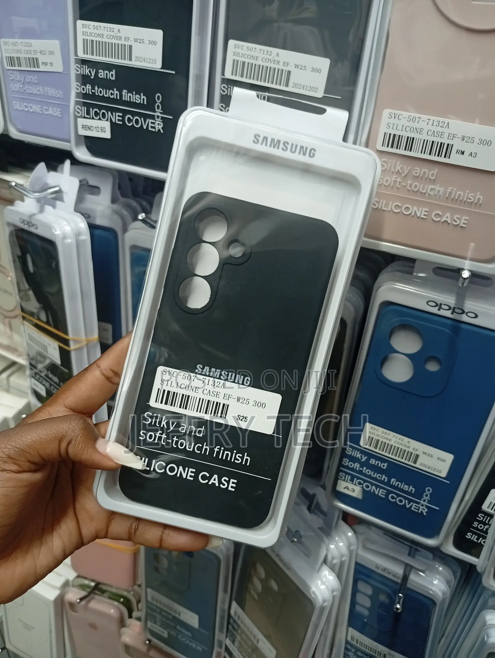 Samsung Galaxy S25 Black Soft Silicon Case